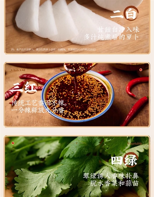 真材实料吃到爽！安食六和牛肉拉面官促：5.9元/桶速囤