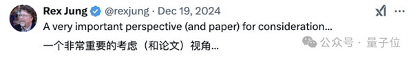 人类一生所学不过4GB！加州理工顶刊新研究引热议
