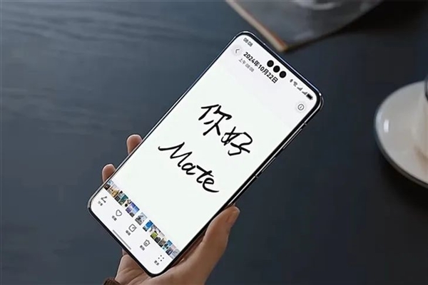 华为也放弃了 Mate 80全系都是直屏设计 曲面屏将成为历史