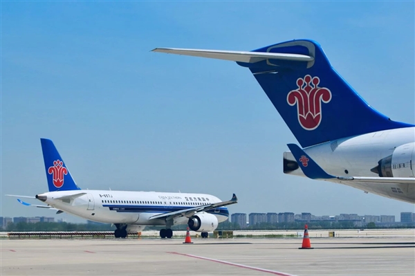 南航C919首航武汉：还有C909 双倍快乐