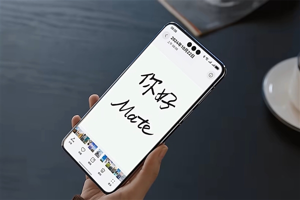 曝华为Mate 80系列Q4末登场：发布时间比iPhone 17晚