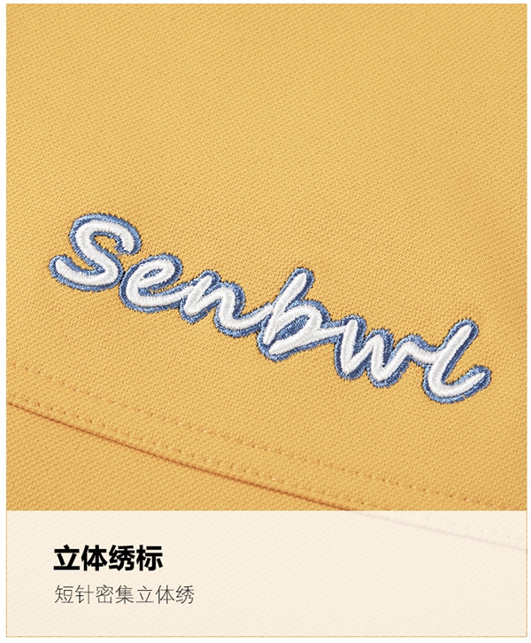 凉感科技面料告别闷热！路森凉感五分裤官促：券后39元