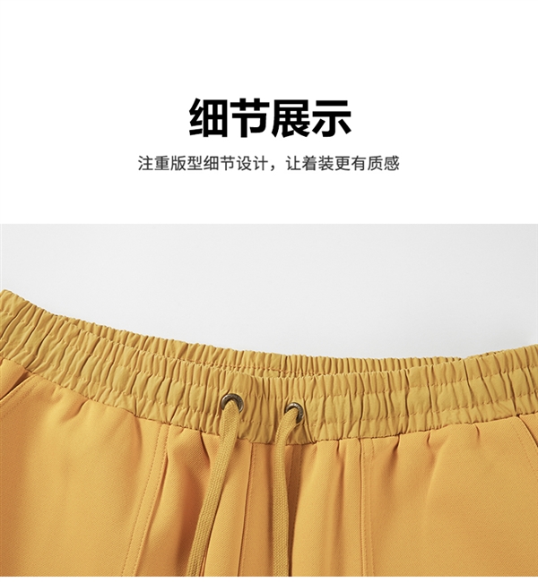 凉感科技面料告别闷热！路森凉感五分裤官促：券后39元