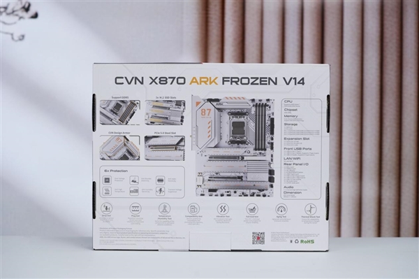 满血释放锐龙性能！七彩虹CVN X870 ARK FROZEN V14方舟图赏