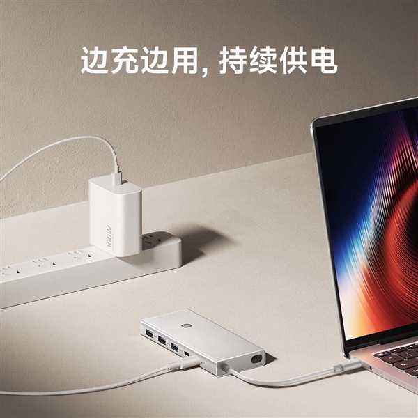 179元 小米Type-C十合一扩展坞开售：千兆网口、支持USB 3.0