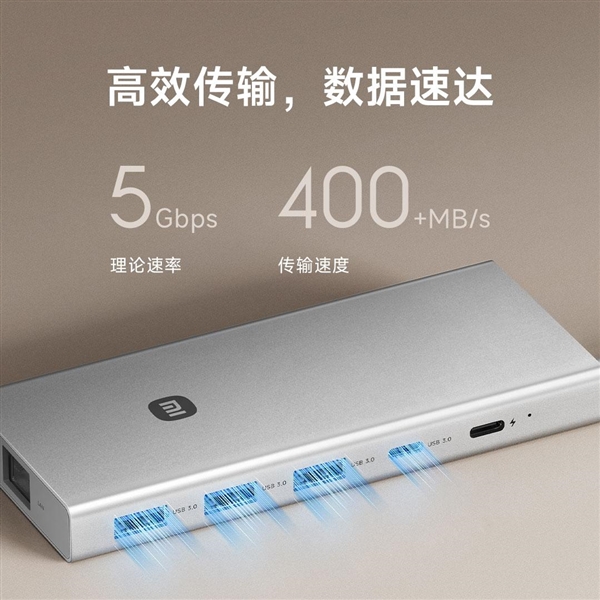 179元 小米Type-C十合一扩展坞开售：千兆网口、支持USB 3.0