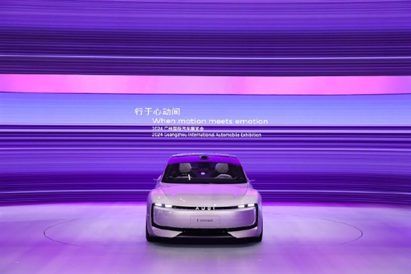  奥迪中国品牌首车定名E5 Sportback！4月23日亮相上海车展
