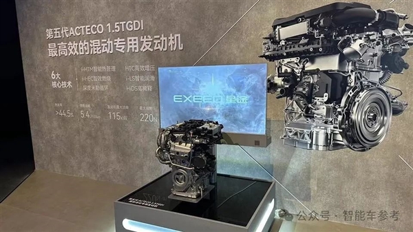 刘亦菲喜提第一辆增程车智界R7！余承东现场公布300万兜底承诺