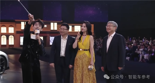 刘亦菲喜提第一辆增程车智界R7！余承东现场公布300万兜底承诺