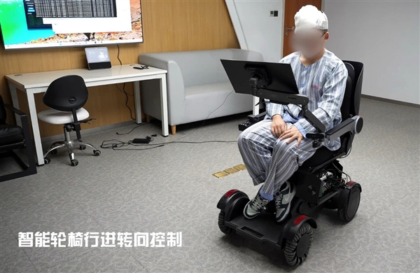 中国脑机接口新突破！19岁癫痫患者实现意念玩《王者荣耀》《黑神话：悟空》