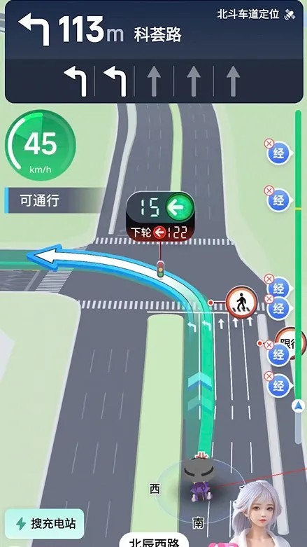 全球首发！高德红绿灯AI领航全国上线：更智能、更实时、超视距