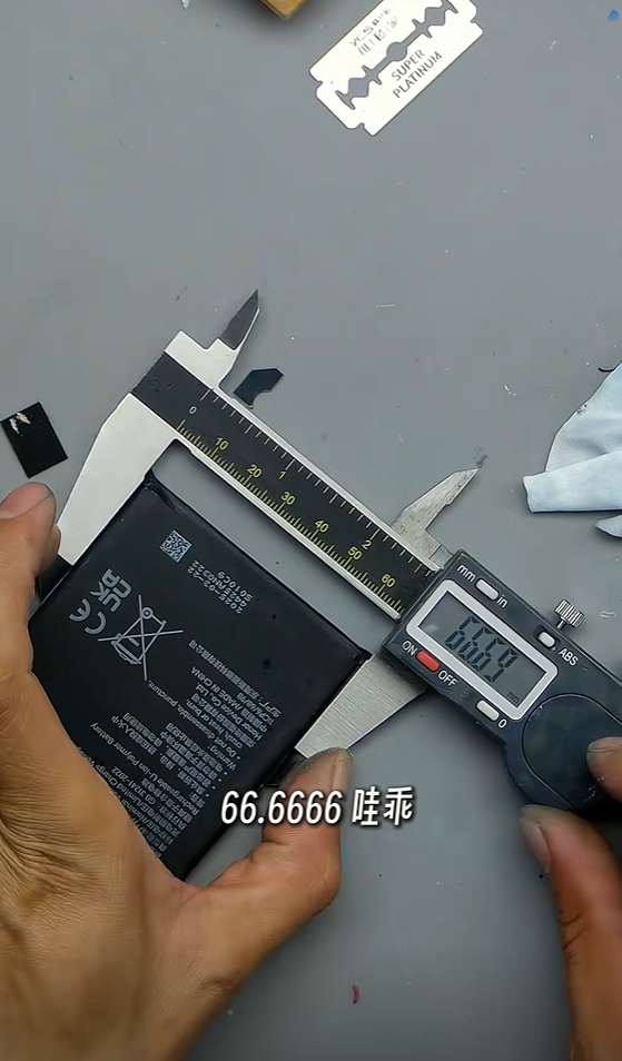 8000mAh史无前例！荣耀Power拆解：为了塞进超大电池 主板结构都变了