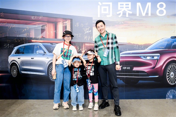 问界M8上市4天大定破5万台！余承东承诺马上大范围交付