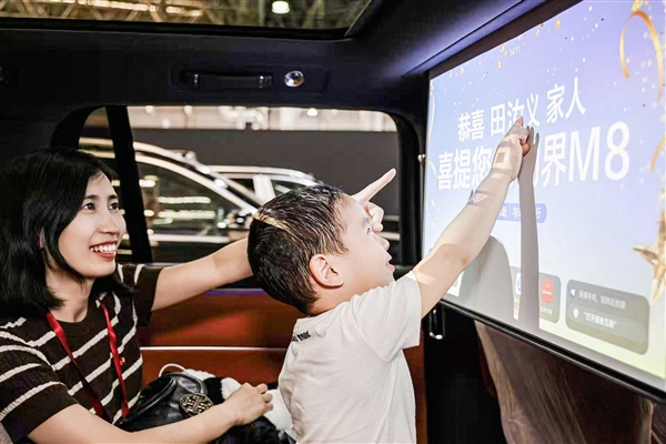 问界M8上市4天大定破5万台！余承东承诺马上大范围交付