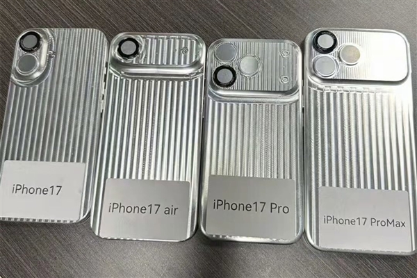 iPhone 17 Pro外观被吐槽：配件商发现商机 提前生产镜头贴