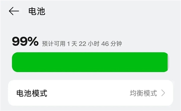 套娃“可耻”但有用 真我把旗舰芯片卖到了2210块