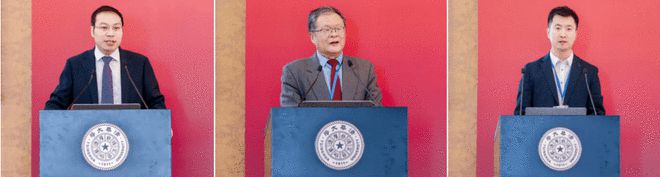 第二届数字政府40人论坛  暨清华大学数字政府与治理研究院揭牌仪式在清华大学隆重举办