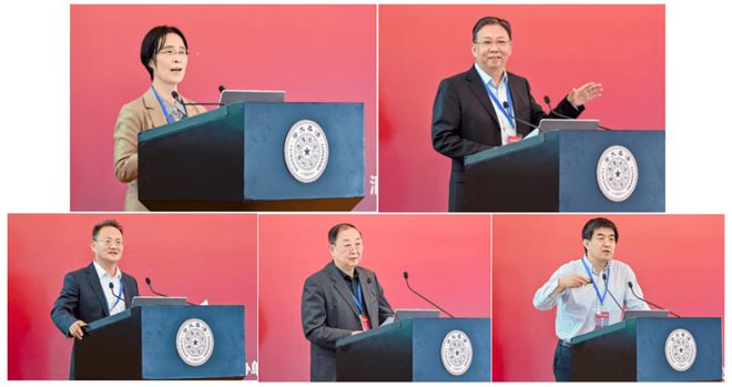 第二届数字政府40人论坛  暨清华大学数字政府与治理研究院揭牌仪式在清华大学隆重举办