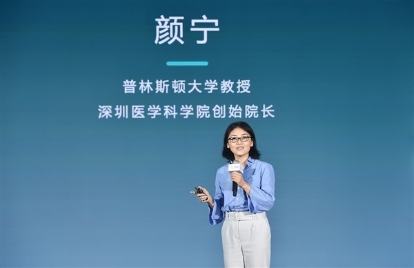 科学家颜宁“硬核”：打假“学神之神”简历！