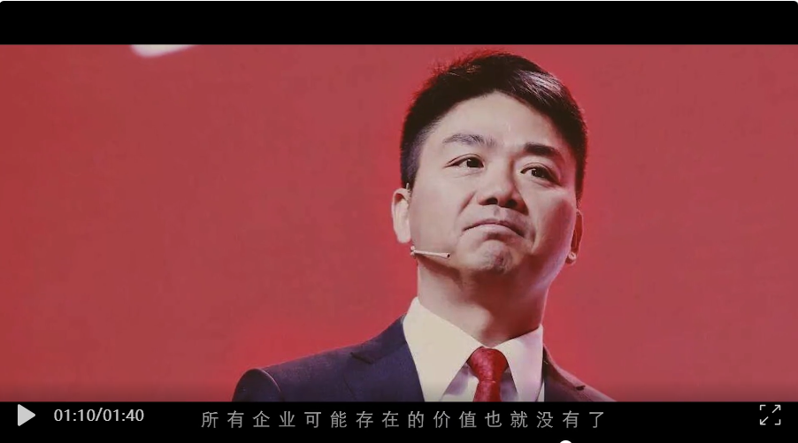 图片来源: