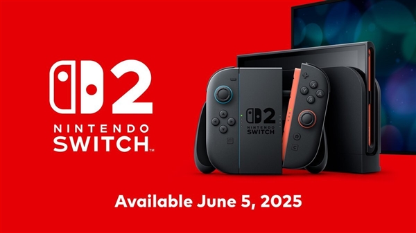 Switch 2买前必看 三大理由帮你省3000元