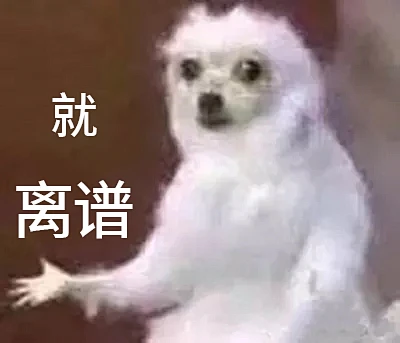 宁德也搞增程了 但是用电池给电池“增程”是什么鬼啊